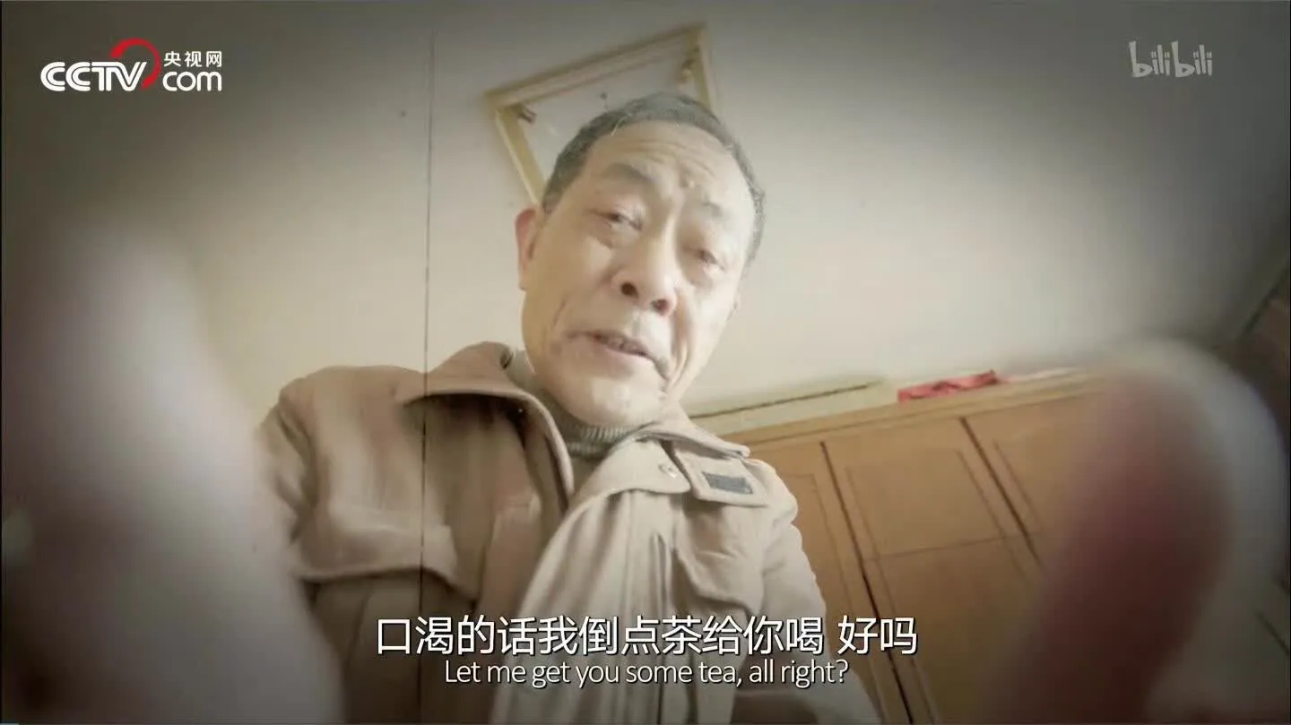 阿尔兹海默症