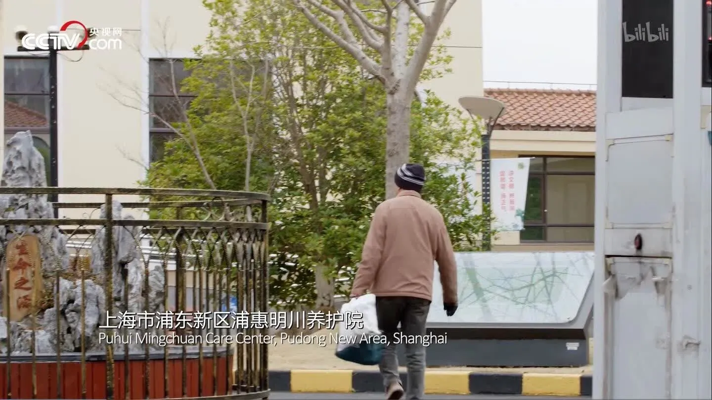 每周的"约会"