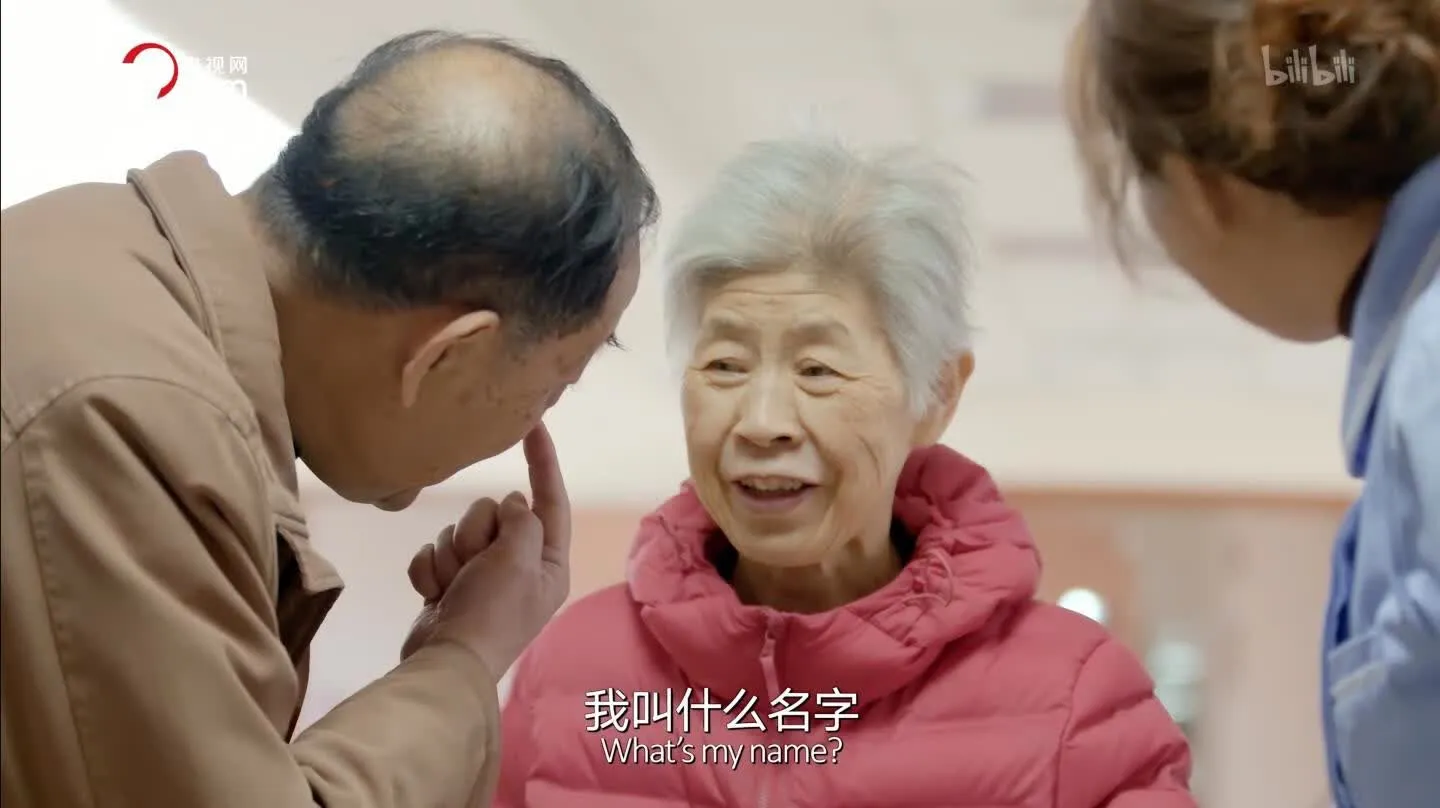 老巢的日常提问