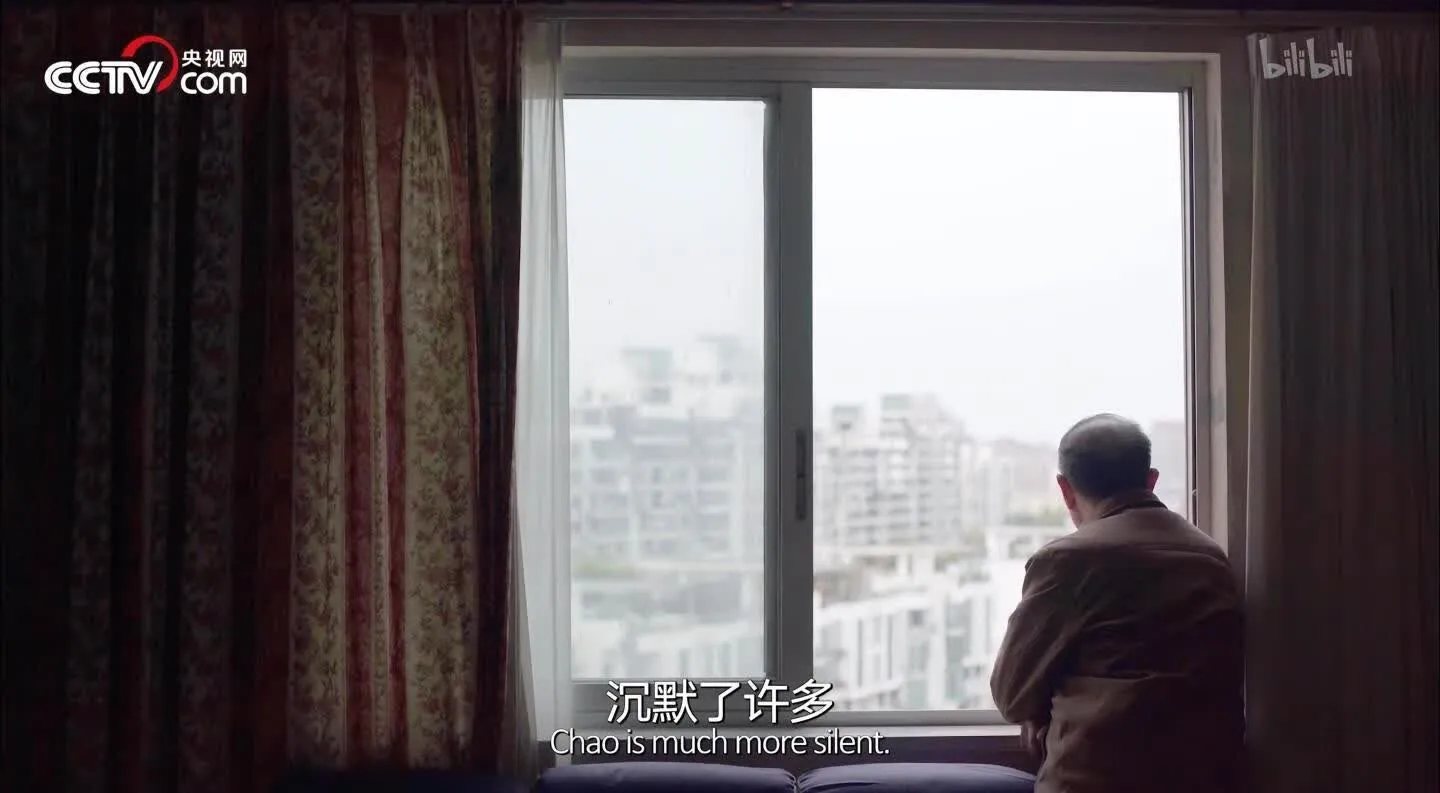 空巢老人