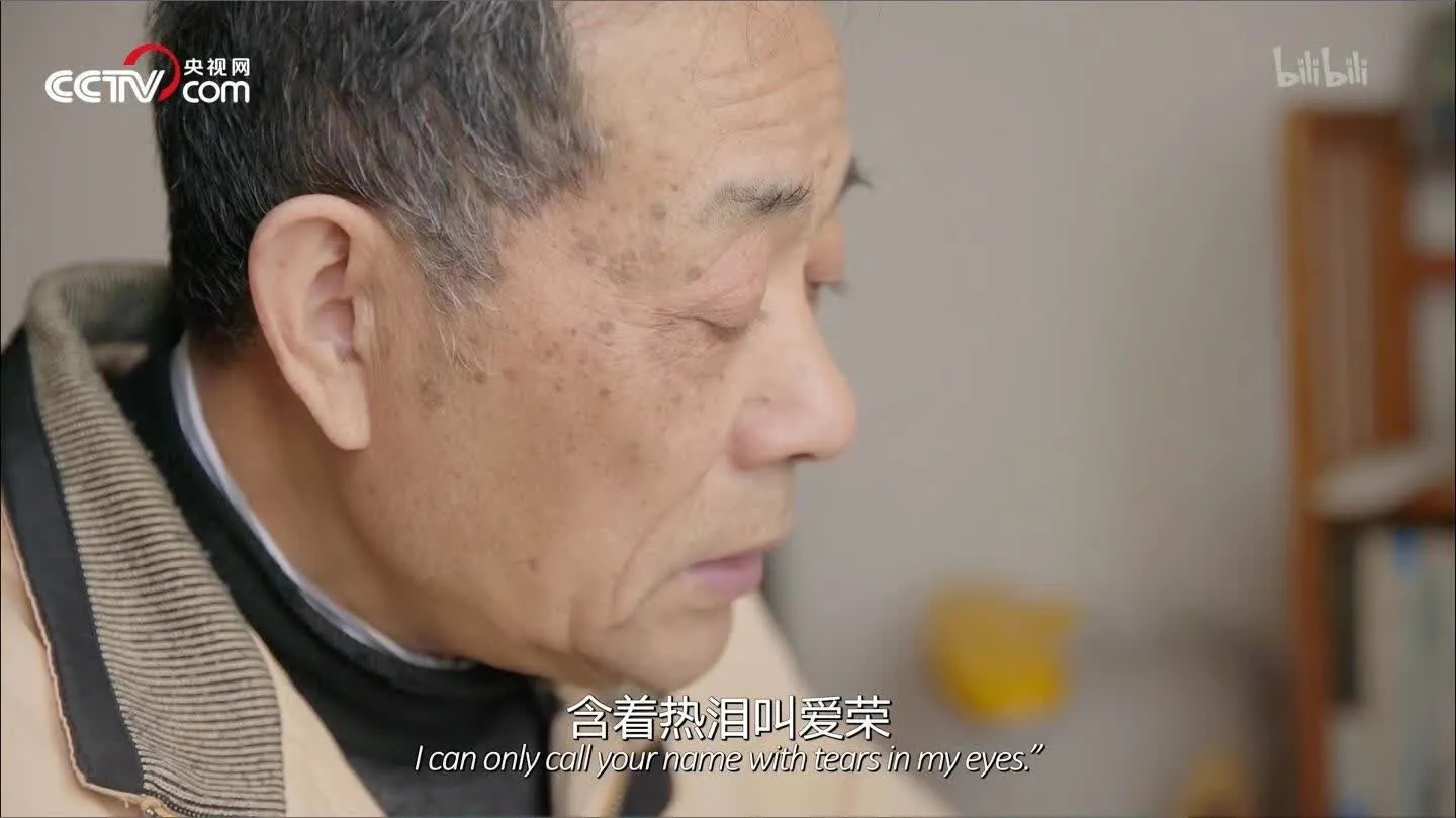 写给妻子的信